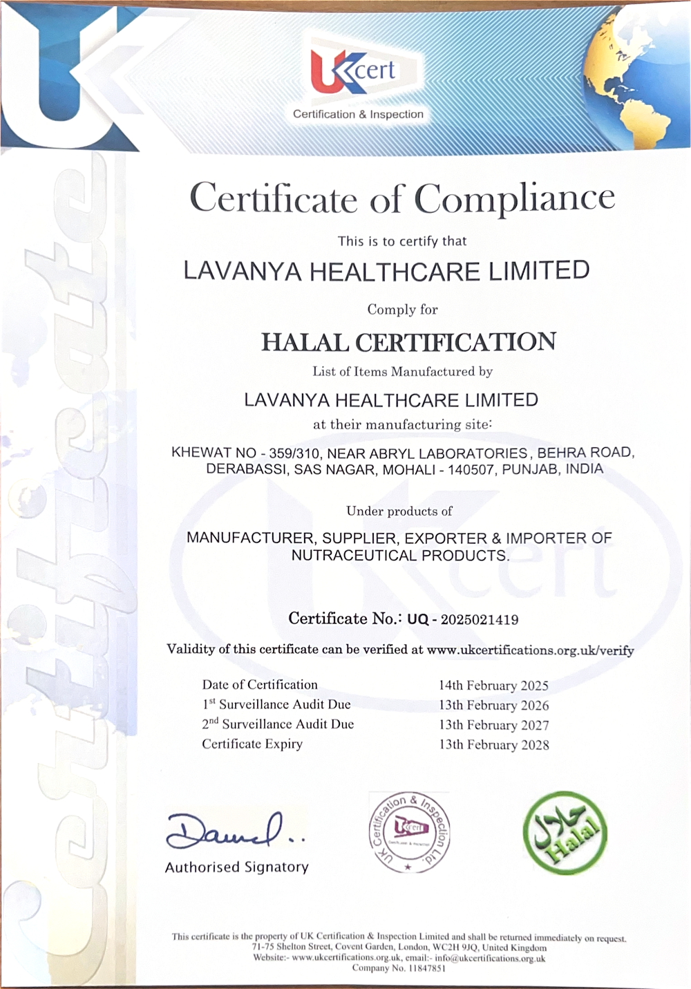 halal certificate HD Image
