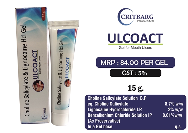 ULCOACT