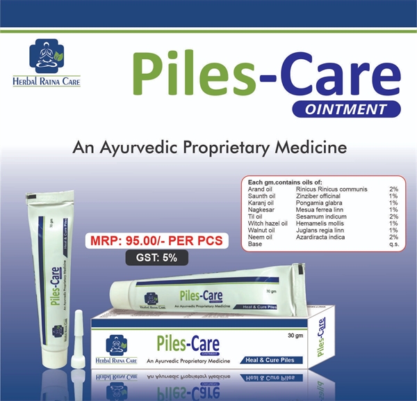 PILES CARE
(WITH DISPANCER)