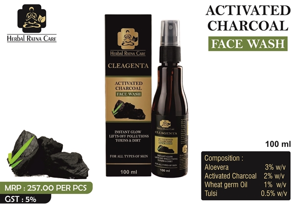 CLEAGENTA (ACTIVATED CHARCOAL )