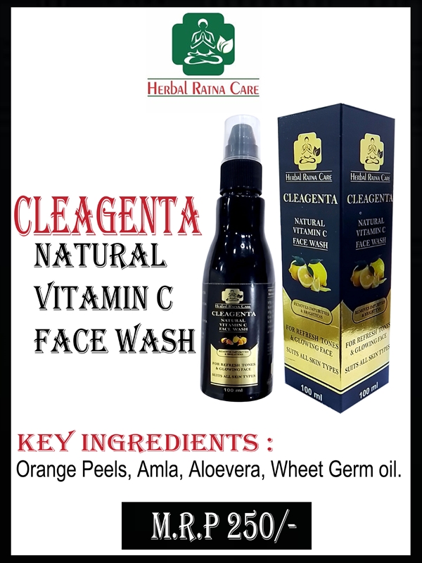 CLEAGENTA (NATURAL VIT-C )
