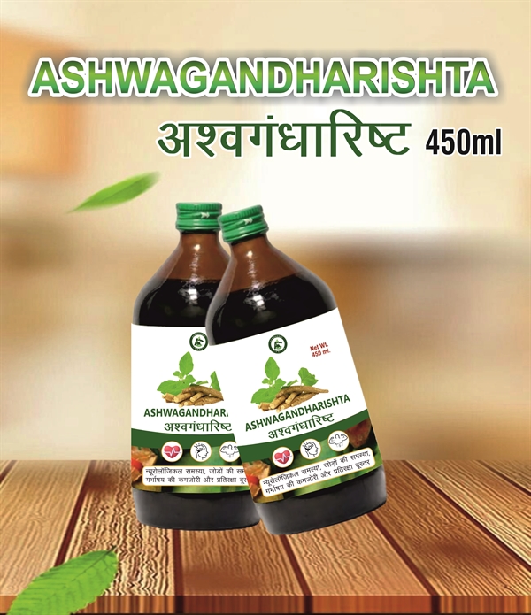 ASHWAGANDHARISHTA